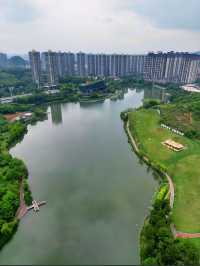 貴陽寶藏地 | 閱山湖公園