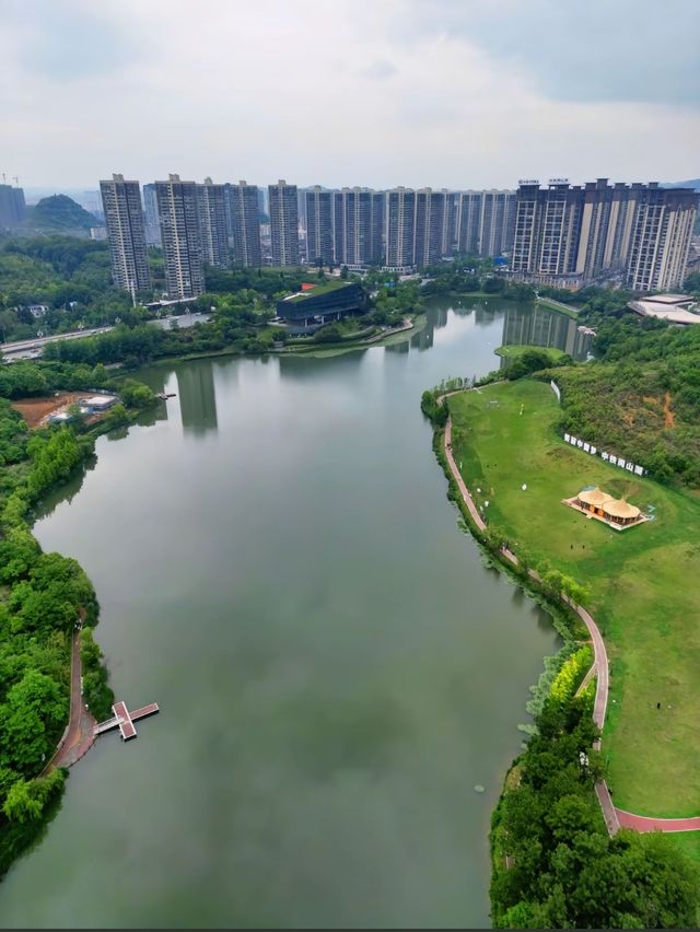 貴陽寶藏地 | 閱山湖公園