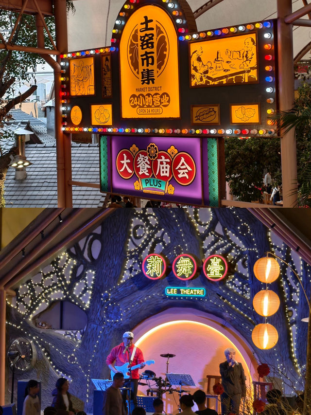 ✨珠海御溫泉全攻略｜泡湯+廟會美食一次玩爆💫