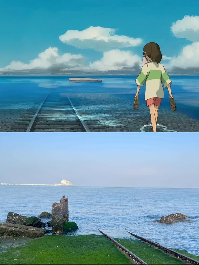 煙台海昌漁人碼頭｜打卡千與千尋同款鐵軌！