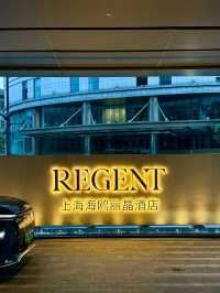  Regent Hotel on the Bund in Shanghai is Superb😍