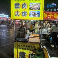 See'an Xi'an