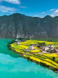 黔東南