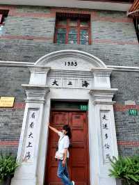✨《倘若時光有一道門，我想住進多倫多》