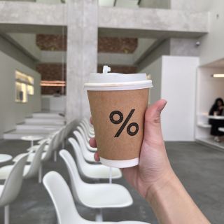☕Arabica and street view in the BGC, the authentic coffee bean smell inside the beautiful city