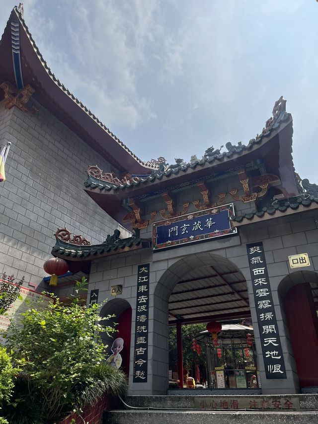 🎉【柳州隱藏彩蛋】西來寺雙世界紀錄朝聖攻略！2元起玩轉佛門奇觀  