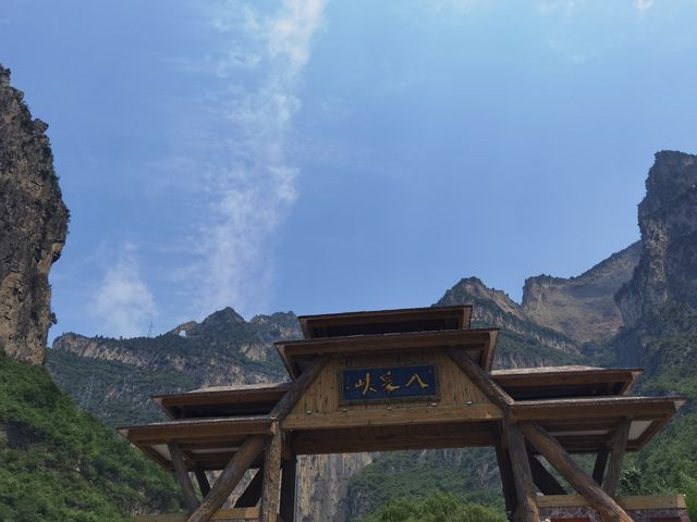 八百里太行，最美的峽谷在這裡