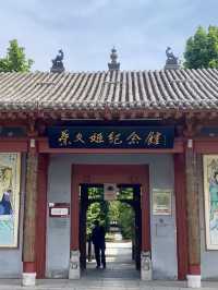 柔琴寄情——蔡文姬紀念館的千古迴響