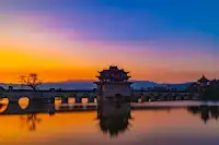 建水雙龍橋