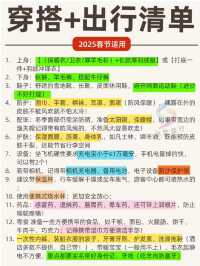 10年本地導遊親筆:河西走廊淡季怎麼玩?