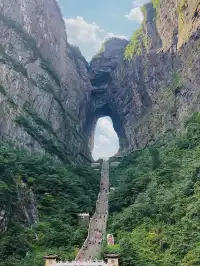 張家界森林公園+大峽谷+千古情攻略