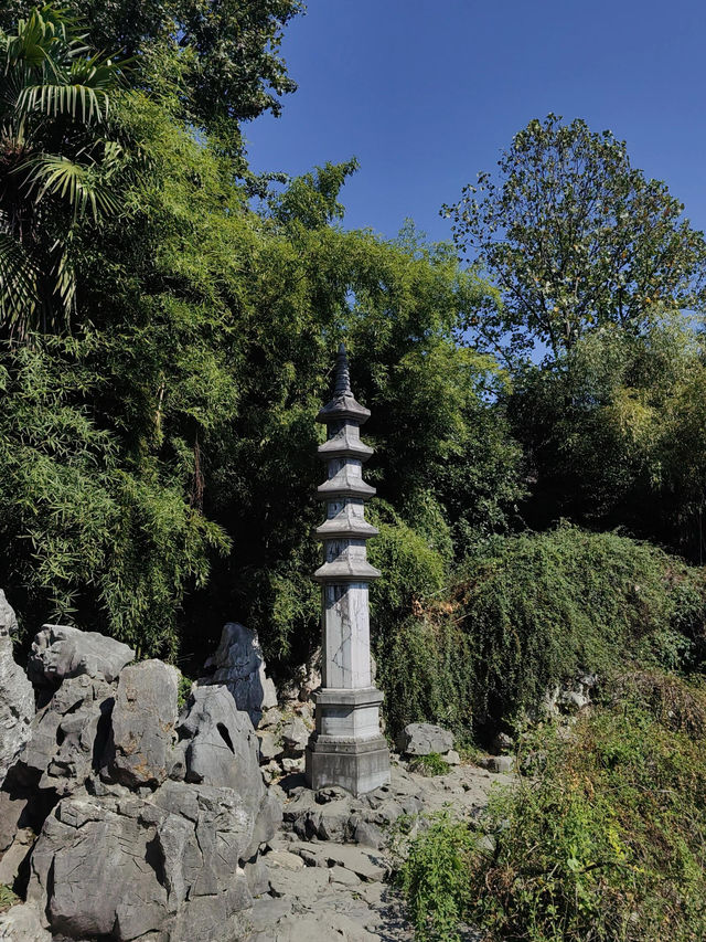 紹興沈園|千年愛情絕唱 紹興沈園|千年愛情絕唱