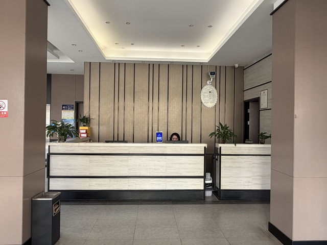 迎賓假日酒店(溫嶺大溪店) 迎賓假日酒店(溫嶺大溪店)