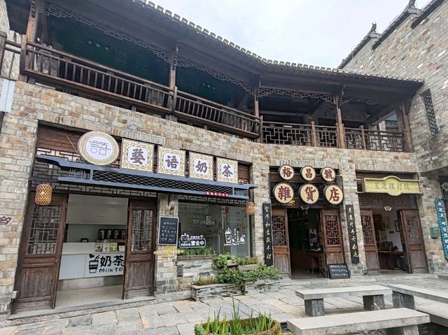 Jiangwan's Ancient Charm