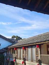 一、院落記:水流星月,心宿雲間