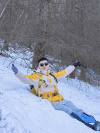 零下15°C勇闖樺皮嶺這份徒步攻略必須碼住!