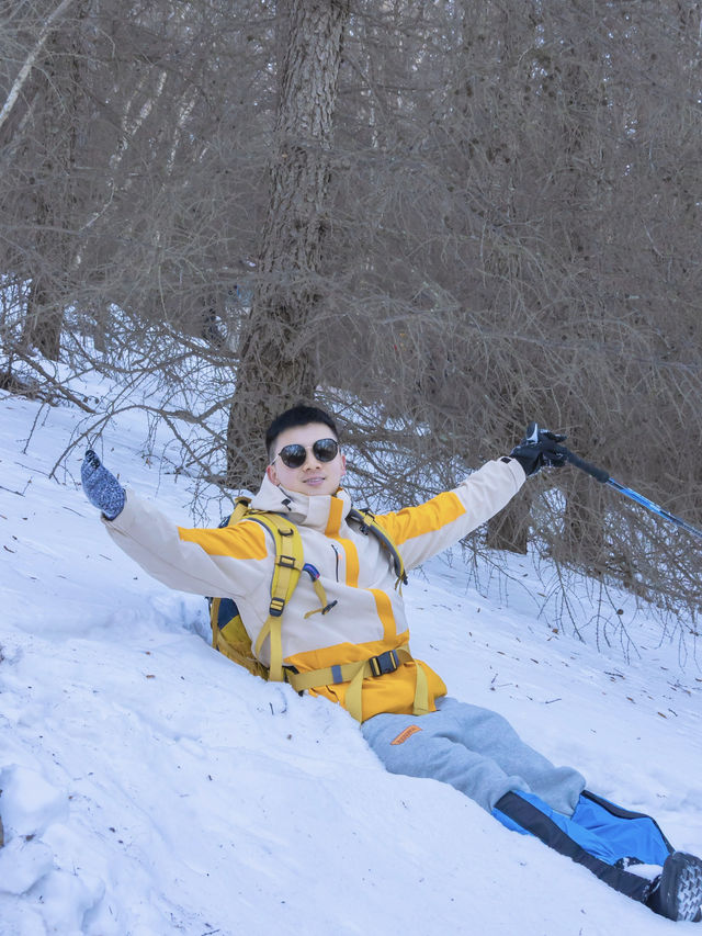 零下15°C勇闖樺皮嶺這份徒步攻略必須碼住! 零下15°C勇闖樺皮嶺這份徒步攻略必須碼住!