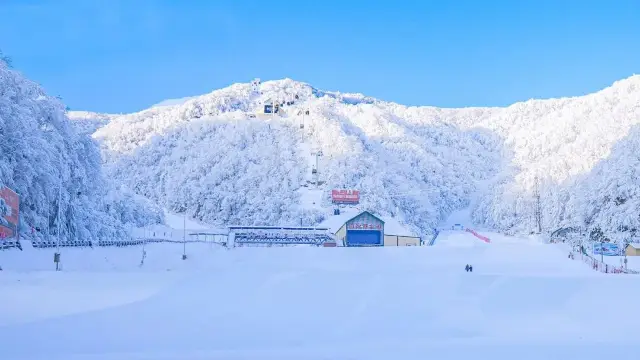 Funiu Mountain Ski Resort Opens Three Slopes