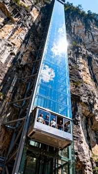 探秘潘多拉星球！4天3夜張家界奇幻之旅全攻略