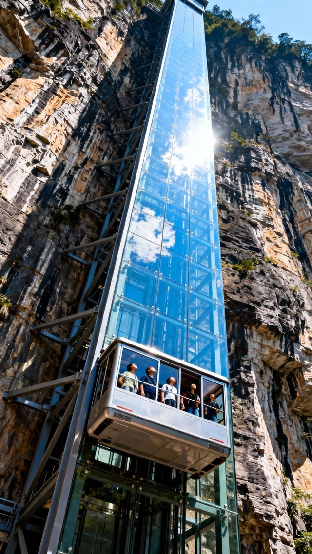 探秘潘多拉星球！4天3夜張家界奇幻之旅全攻略