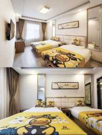 住進綠意樂園,享受浪漫時光