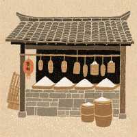 探秘黑井古鎮:一場穿越千年的時光之旅