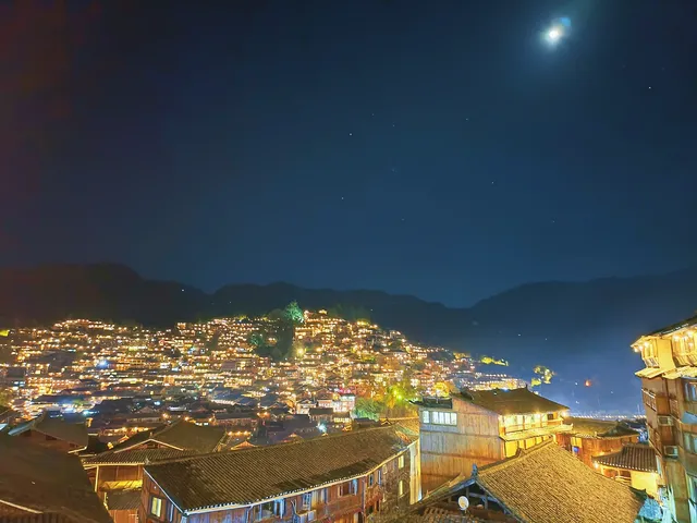 千戶苗寨，是我不願醒的夢