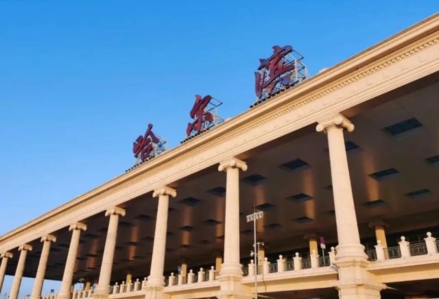 哈爾濱機場,新開越南胡志明市、河內包機直飛航線 哈爾濱機場,新開越南胡志明市、河內包機直飛航線