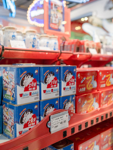 キャンディー品 上海で絶対買うべきお土産-大白兔キャンディ！】 | Trip.com 上海