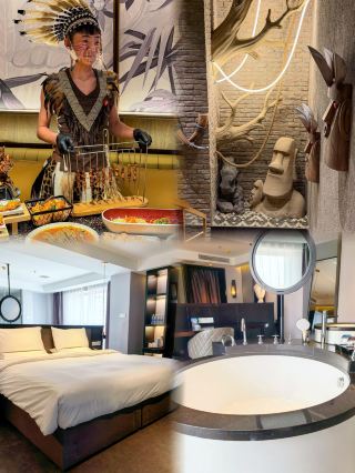 Shenyang Travel Guide | Escape from the Wild Man Tribe with Ease: Stay at the Hauser & Reiz for Worry-Free Travel