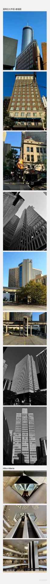 Tour tham quan Atlanta 2 ngày