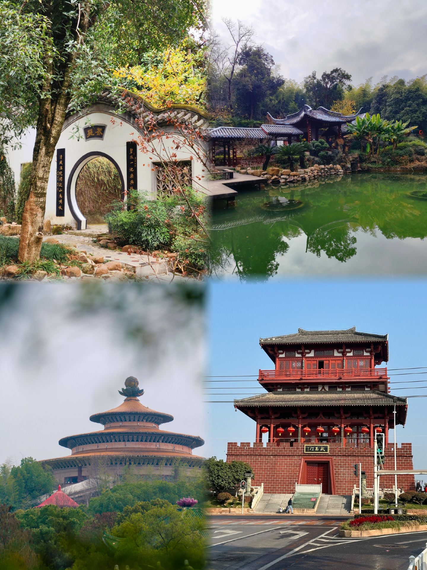 Tôi cứ tưởng mình sẽ đến Giang Nam, nhưng tàu cao tốc chỉ mất 2 tiếng để đến đây.