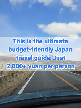 5-day Japan trip with over 2k per person—high value and highly recommended