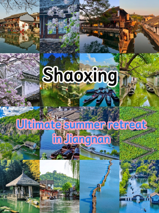I thought Jiangnan was already the ultimate summer getaway, until I went here
