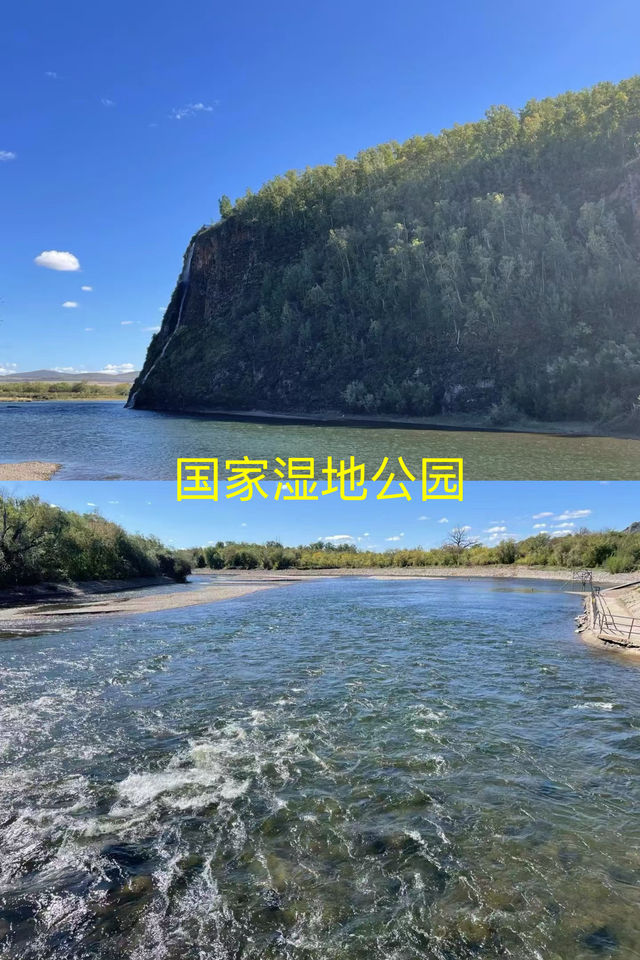 3 days in Hulunbuir in early autumn: A few tips