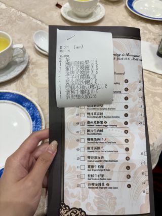 I've found another 🇨🇦 Toronto dim sum spot with great deals!
