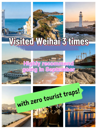 I've been to Weihai three times, and I highly recommend going in September—it's a flawless experience!