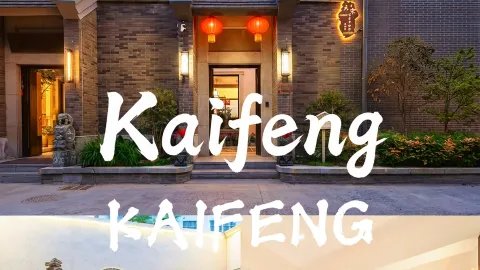 Kaifeng family-friendly homestay | Staying here makes visiting Wansui Mountain a breeze — traveler post in Kaifeng