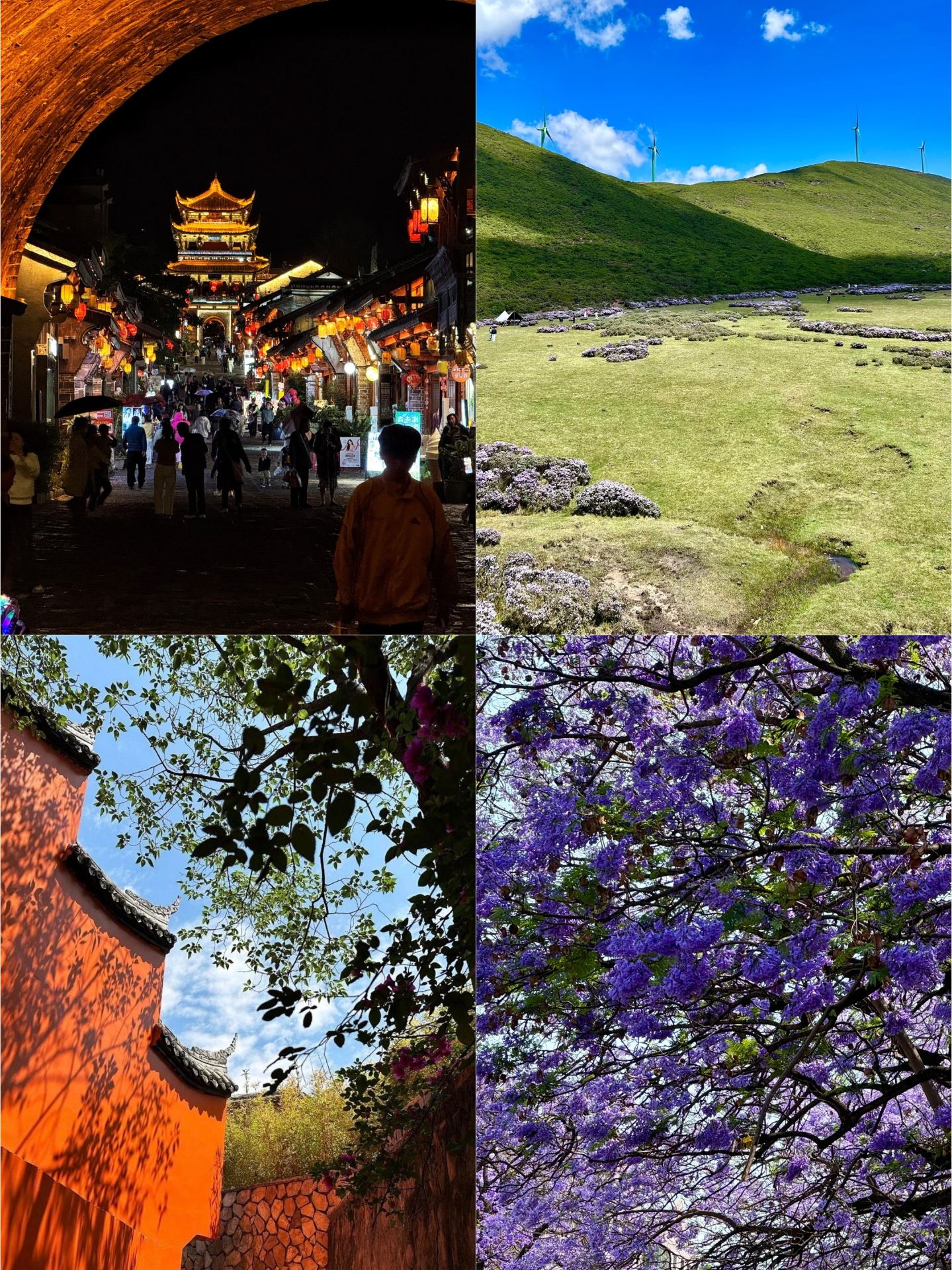 西昌遭罪已回，不建議9-10月份來了