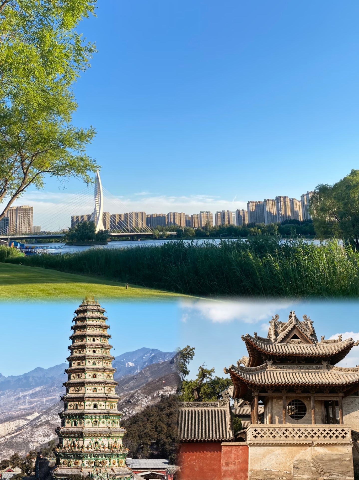 Linfen rất đẹp, nhưng tôi thực sự không khuyên bạn nên đến vào tháng 9 hoặc tháng 10. Hãy nghe lời khuyên của tôi và đừng ép mình phải đi.