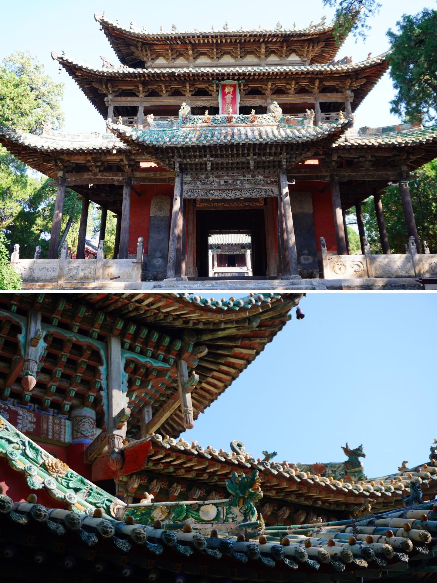แจกแผนเที่ยวหยุนเฉิง 4 วัน 3 คืน ตามรอยได้เลยแบบไม่ต้องคิดเยอะ! 🏯✨