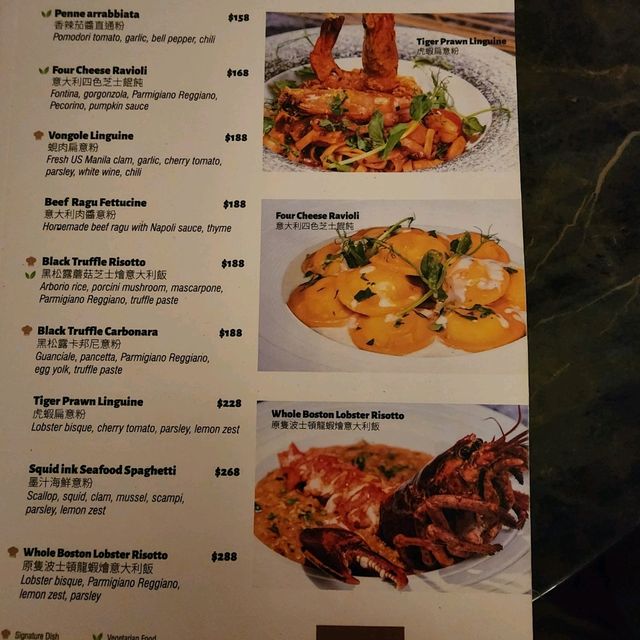 出色意大利餐廳