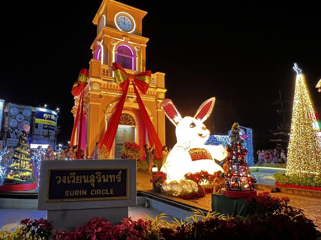 วงเวียนหอนาฬิกา