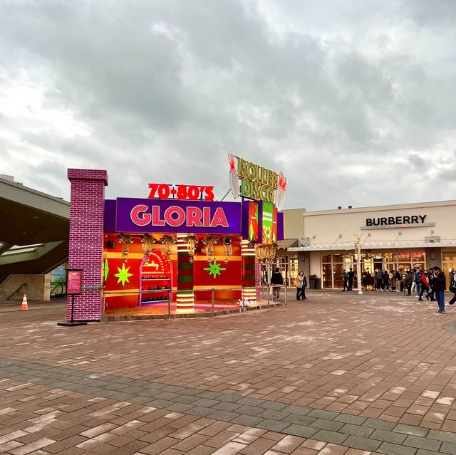 【台湾/台北】台湾随一の人気を誇るアウトレット「グロリアアウトレット(GLORIA OUTLETS)