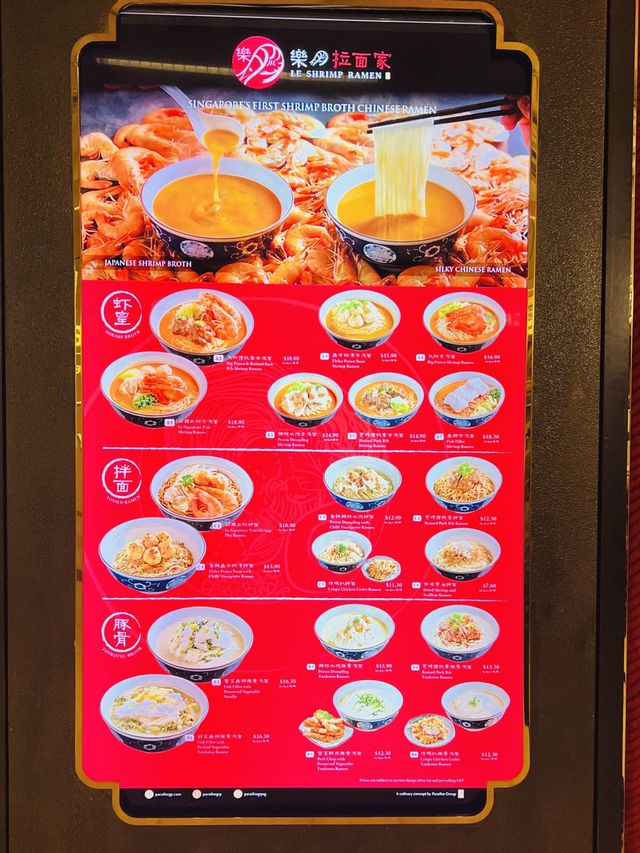 Choose your Ramen @ Le Shrimp Ramen
