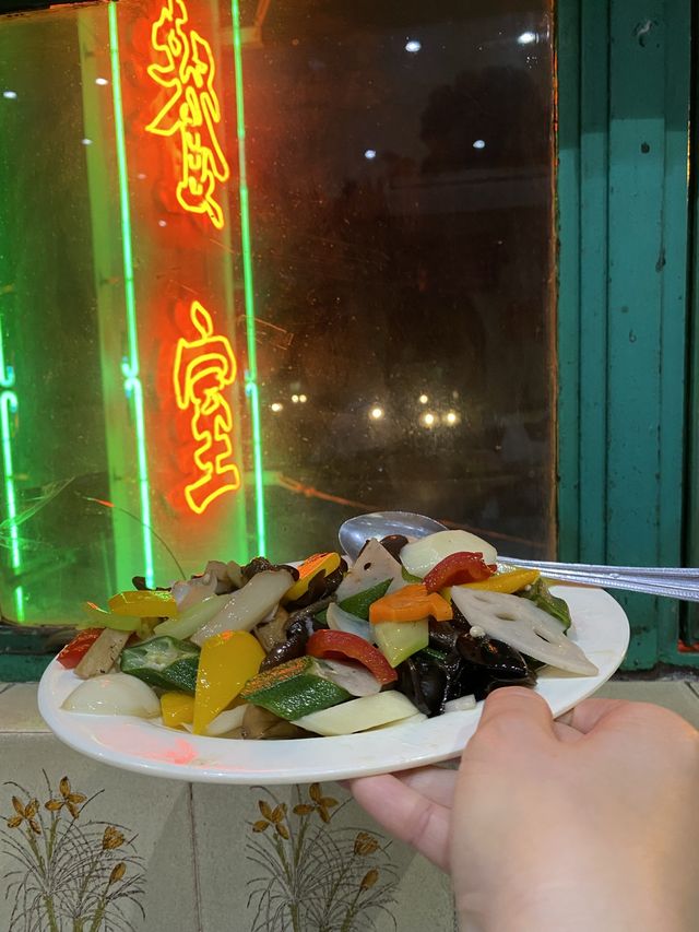 全港只此一間☝🏻老香港懷舊轉角唐樓餐廳