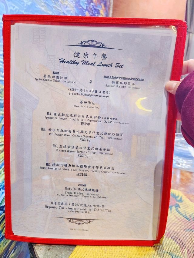 銅鑼灣｜凡高廚房｜打卡藝術餐廳