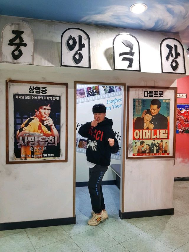 장흥여행 필수코스! 정남진 전망대🧭