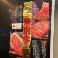 《九龍城精緻鐵板燒🌟 「三和敘」