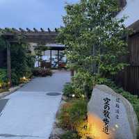 【愛媛県】空の散歩道から道後の街並みを楽しむ！